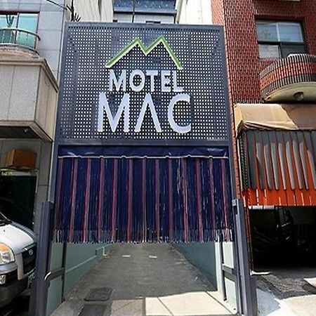 Motel Mac Теджън Екстериор снимка