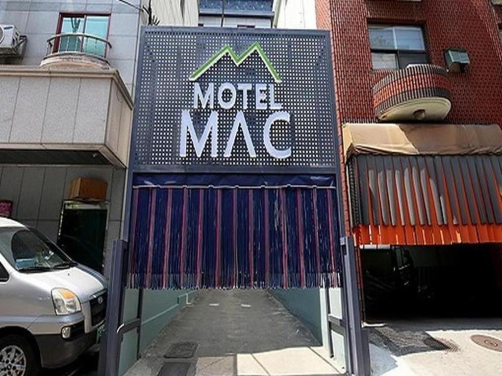 Motel Mac Теджън Екстериор снимка